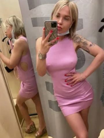 Стелла